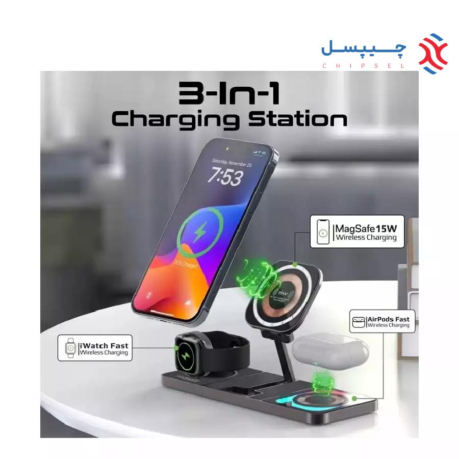 شارژر وایرلس 3 در 1 پرومیت مدل AURASLATE-TRIO