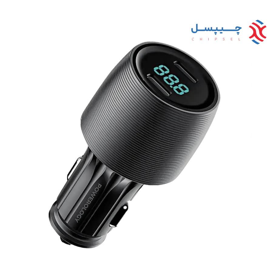 شارژر فندکی 83 وات پاورولوژی مدل PCCSR020 - Velox