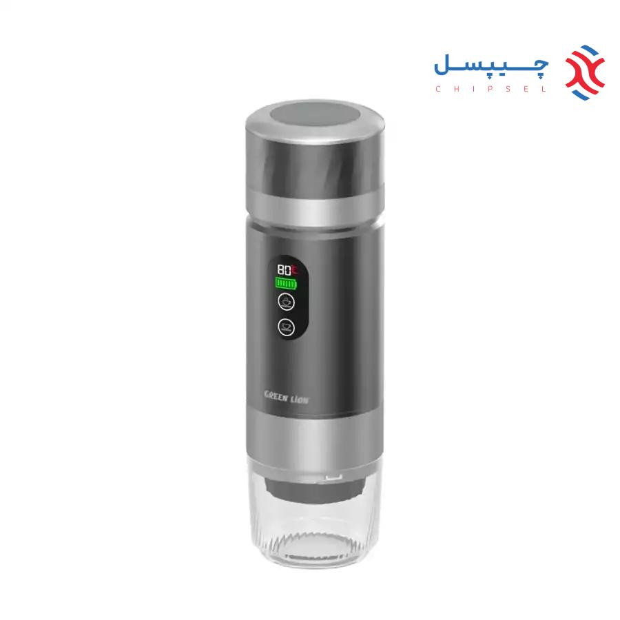 قهوه ساز قابل حمل گرین لاین مدل GNCPNSCOFM - Campinas