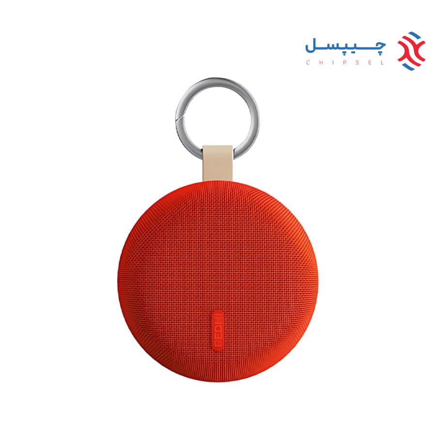 اسپیکر بلوتوث شیائومی مدل OH3R - Redmi Bluetooth Speaker 2
